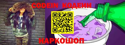 стаф Коммунар