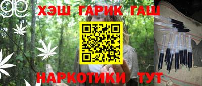 ALPHA PVP Конаково