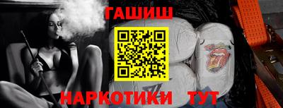 ALPHA PVP Конаково