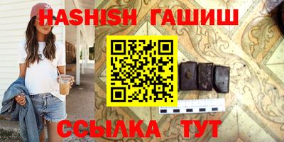стаф Коммунар