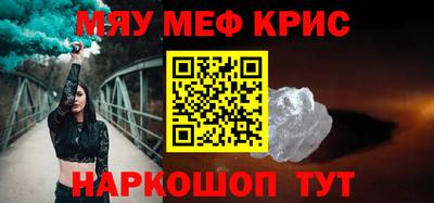 ALPHA PVP Конаково