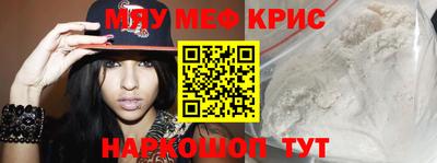 ALPHA PVP Конаково