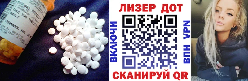 ЛСД экстази ecstasy  Новоуральск 