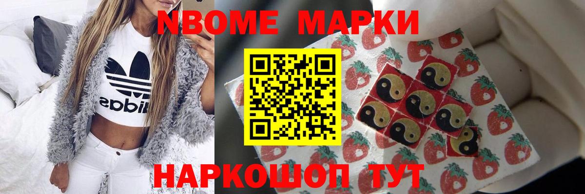 LSD-25 экстази кислота  Вход с VPN  LSD-25 экстази  Новоуральск  LSD-25 экстази кислота 