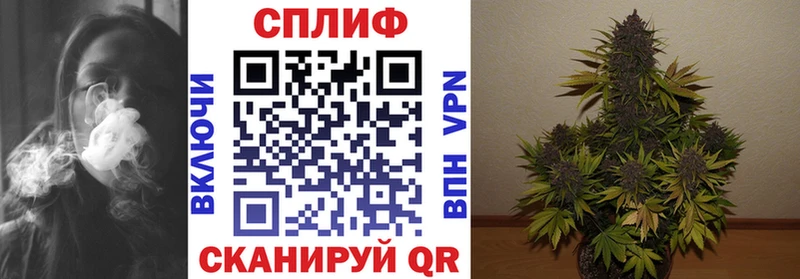Марихуана LSD WEED  Новоуральск 